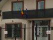 Мешканці Тячівщини невдоволені законопроектом, який забороняє вивішувати прапори інших країн 