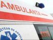 У сусідній із Закарпаттям Румунії у ДТП загинули троє людей, семеро поранені