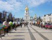 Закарпаття і Київ: як живе столиця