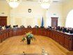 ВРП про ліквідацію місцевого суду в Ужгороді