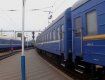 "Укрзалізниця" призначили 2 додаткові потяги в Ужгород на Великдень і Травневі свята