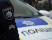 В Ужгороді поліція затримала 2-х містян, причетних до 2-х злочинів