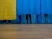 Закарпаття. Мешканці міста Рахів обирають президента України