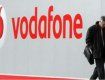Ваш тариф закривається: Vodafone приголомшив абонентів різким подорожчанням