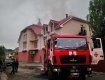 Закарпаття. У колишній столиці Карпатської України горить VIP-заклад