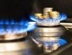 Кабинет министров намерен утвердить страховую цену на природный газ для населения