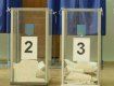 Соня Кошкина и Мустафа Найем опубликовали данные exit poll на выборах в Верховную раду Украины