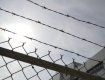 Мешканця Закарпаття засудили на 4 роки ув’язнення за хабар слідчому на Житомирщині