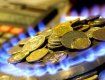Закарпаття: ТОП-5 важливих питань стосовно нової ціни на газ