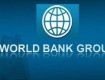 Закарпаття відвідали фахівці Світового банку