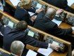 Президент Зеленський не підписуватиме законопроекти, прийняті депутатами- «кнопкодавами»