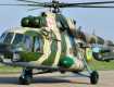 У Рівненській області впав армійський вертоліт — загинули чотири людини