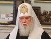 Почесного патріарха Філарета звинуватили в "бунтарстві" та розколі помісної Православної церкви України