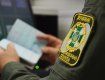 Закарпаття. На українсько-словацькому кордоні затримали турка з підробленим паспортом