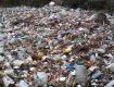 На Закарпатті досі не збудовано жодного сміттєпереробного заводу — ситуація зі смітям майже за "червоною міткою"