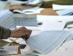 Багатомандатний округ Закарпаття: опрацьовано 41,30% бюлетенів — "Слуга народу" забирає більше 50,90% голосів