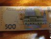Мешканку Закарпаття банкомат "отоварив" 4 тисячами "весільних" банкнотів