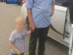 Малолітній хлопчик гуляв центром Ужгорода з "дідиком" і загубився