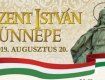 Закарпаття: Святий Іштван вважається засновником Угорської державності