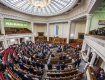 Порошенко стал массово «скупать» депутатов Верховной Рады