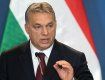 Віктор Орбан: Угорщина - це добра країна, а угорці - хороші люди і вони готові робити добро