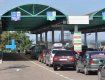 Чоп. Кілометрова черга з автомобілів спостерігається на кордоні з Угорщиною