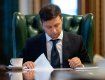 Президент Зеленський підписав закон про недоторканність народних депутатів