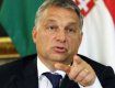 Віктор Орбан: Щоб змінити відносини з Україною, потрібна зустріч із Зеленським
