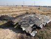 Падіння українського літака — Іран визнав "випадкове" попадання своєї ракети