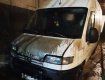 Неподалік столиці Закарпаття невідомі напали на автобус і підпалили його