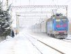 Потяги у напрямку Закарпаття з Києва та Львова "застопорили" хід через буревій зі снігопадами