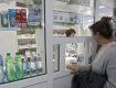 "Офігєть!" Комусь коронавірус — надзвичайна ситуація, а аптекам в Ужгороді — прибуток