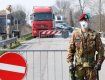 Словаччина сьогодні закрила кордони для громадян України