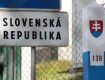 Коронавірус. Словаччина, яка запровадила надзвичайний стан, закрила митні переходи з Угорщиною, Чехією та Австрією
