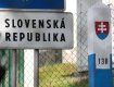97 чоловік інфіковані коронавірусом у Словаччині