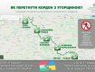 Коронавірус. Як, де і хто може перетнути кордон України з Угорщиною (КАРТА)