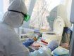 В Закарпатье коронавирус COVID-19 официально подтвержден у 531 человека
