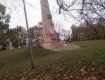У столиці Угорщини невідомі осквернили пам'ятник жертвам революції 1956 року