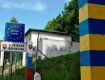 Словакия обновила ковид-правила пересечения границы