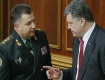 Порошенко уволил Министра обороны Украины Полторака