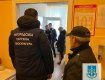 Десять лет светит начальнице МСЭК в Ужгороде, продававшей справки об инвалидности