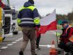 Протесты на границе: Поляки заблокировали не только фуры, но и легковушки и автобусы 