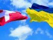 Украинцев в Швейцарии начнут активно трудоустраивать