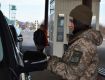 В Закарпатье на границе спалились уклонисты-махинаторы из Киева