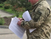 Военнообязанные украинцы могут получить еще один документ от ТЦК – «вимогу» 