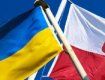 Украина занимается героизацией преступников, - МИД Польши