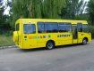 В Закарпатье школьный автобус угораздило попасть в ДТП