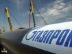 "Газпром" не стал поставлять Украине газ с 1 марта