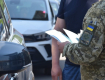 Мобилизация: У кого будут проверять военно-учетный документ при выезде из Украины 