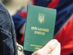 ВСУ прогнозируют дополнительную мобилизацию 100 тысяч молодых украинцев